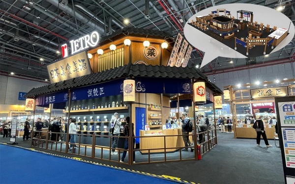 專業(yè)的展覽設計公司，如何做好展覽展會設計？