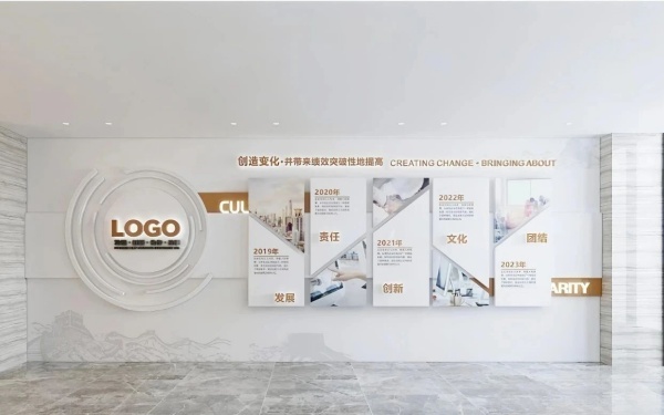 一面企業(yè)文化墻，如何成為品牌的「立體名片」？